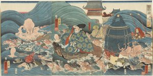 Sárkányisten három ajándékkal jutalmazza Hidesatot, 1858. április alkotó: Utagawa Kuniyoshi