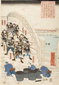 1702 12. hónapjának 15. napján kora reggel a 47 hűséges vazallus, miután elérte célját, mind átkelt a Ryōgoku hídon ellenségük fejével, majd az emléktemplomhoz ment alkotó: Utagawa Kuniyoshi