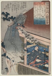Esti szellő ősszel; a költő Dainagon Tsunenobu alkotó: Utagawa Kuniyoshi