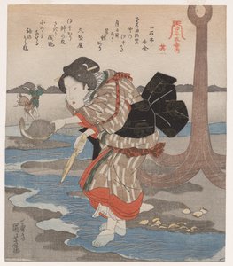 Nő a horgony mellett; a Five Pictures of Tide sorozatból alkotó: Utagawa Kuniyoshi