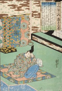 Fujiwara Yoshitaka alkotó: Utagawa Kuniyoshi