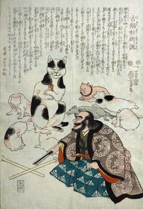 A régi macskarejtély különlegessége, c. 1842 alkotó: Utagawa Kuniyoshi