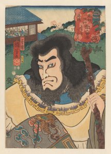 Nanakusa kan Chohan szelleme fabottal Yushima (cím a tárgyon) Harminchat divatos étterem a keleti fővárosban (a sorozat címe a tárgyon) alkotó: Utagawa Kuniyoshi