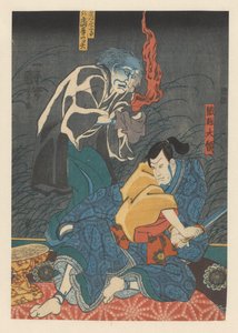 Orikoshi Tairyôt kínzó szellem alkotó: Utagawa Kuniyoshi
