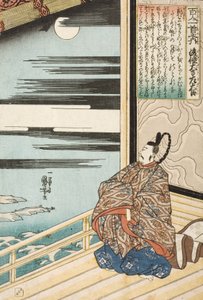Gotoku Daiji, a baloldal minisztere alkotó: Utagawa Kuniyoshi