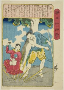 Guo Ju (Kaku Kyo), a "A gyermeki jámborság huszonnégy példaképe Kínában (Morokoshi nijushiko)" sorozatból alkotó: Utagawa Kuniyoshi