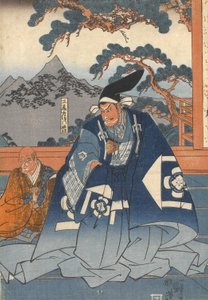 A Hakoōmaru találkozik Kudō Suketsune-vel alkotó: Utagawa Kuniyoshi