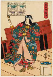 félárú hely alkotó: Utagawa Kuniyoshi