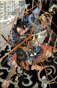 I no Hayata Hironao sorozat: Hazánk vízi határának nyolcszáz hőse egyike (Honchō Suikoden Gōketsu Happyakunin No Hitori), 1830-3 alkotó: Utagawa Kuniyoshi