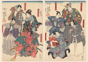 Ichikawa Danjûrô VIII nyolc különböző szerepben alkotó: Utagawa Kuniyoshi