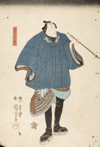 Ichikawa Danjūrō VIII Ebizako no Jū szerepében alkotó: Utagawa Kuniyoshi