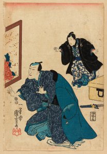 Ichikawa Danjuro VII pünkösdi rózsával díszített képernyő előtt alkotó: Utagawa Kuniyoshi