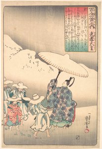 Kwoko császár költeményének illusztrációja alkotó: Utagawa Kuniyoshi