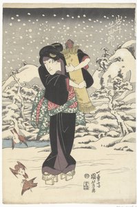 Ünnepi verzió fehér V (vérhang CT) alkotó: Utagawa Kuniyoshi