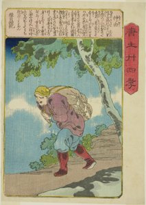 Jung You (Chu Yu), a "A gyermeki jámborság huszonnégy példaképe Kínában (Morokoshi nijushiko)" sorozatból alkotó: Utagawa Kuniyoshi