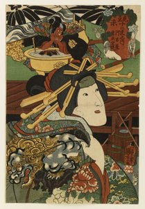Kagekiyo Akoya nevű kurtizánja alkotó: Utagawa Kuniyoshi