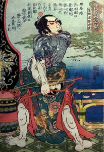 Kanchi Kotsuritsu sorozat: A népszerű vízi határ 108 hősének egyike (Tsūzoku Suikoden gōketsu hyakuhachinin no hitori), 1828-29 alkotó: Utagawa Kuniyoshi