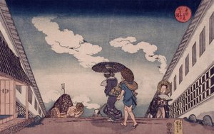 Kasumigaseki alkotó: Utagawa Kuniyoshi