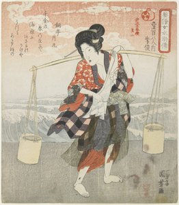 Ki(ri)shun; Második darab a tengeri só készítés 5 sorozatképéből, c. 1830 alkotó: Utagawa Kuniyoshi