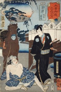 Kusatsu: Kanja Yoshitaka alkotó: Utagawa Kuniyoshi