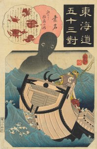 Kuwana, A tengerész Tokuzo története, c. 1845 (fanyomat) alkotó: Utagawa Kuniyoshi