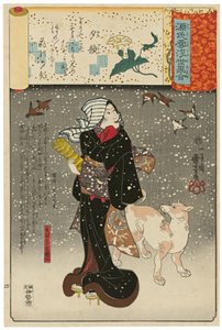 „Az esti arcok hölgye” (Yūgao): Yazama felesége, Orie (Yazama-shi no shitsu Orie), a Genji-felhők közötti jelenetek ukiyo-e képekkel párosítva (Genji-gumo ukiyo e-awase) című sorozatból alkotó: Utagawa Kuniyoshi