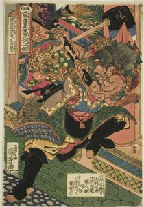 Li Kui (Kokusenpu Riki, ichimei Ritetsugyu), a "Száznyolc hős a népszerű vízi határon (Tsuzoku Suikoden goketsu hyakuhachinin no hitori)" sorozatból alkotó: Utagawa Kuniyoshi