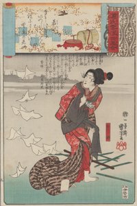 „"Little Purple Gromwell" Wakamurasaki: Shosho, a Scenes amid Genj... című sorozatból, kb. 1845-61. alkotó: Utagawa Kuniyoshi