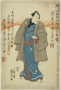 Ichimura Takenojo V. színész emlékportréja alkotó: Utagawa Kuniyoshi