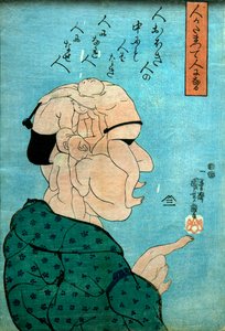 Tészta A rizs és a g után r plan d lúzer ember (az emberek megszilárdulnak és emberekké válnak), c. 1847 alkotó: Utagawa Kuniyoshi