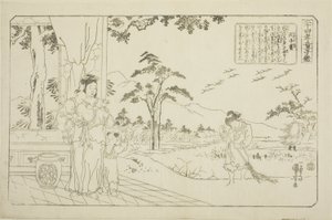 Min Ziqian (Binshiken), a "A gyermeki jámborság huszonnégy példaképe, mint tükör a gyermekek számára (Nijushiko doji kagami)" sorozatból alkotó: Utagawa Kuniyoshi