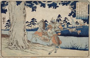 Moriya üldözi a fába eltűnő Shōtoku herceget alkotó: Utagawa Kuniyoshi