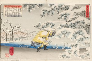 Moso, aki kapával sétál a havon, hogy bambuszrügyet gyűjtsön, hogy levest főzzön az anyjának. Ichiyusai Kuniyoshi ga, 1843 körül (színes fatömbnyomat) alkotó: Utagawa Kuniyoshi