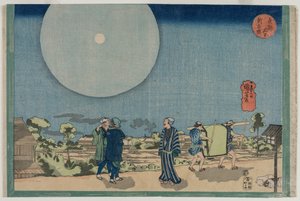 Új Yoshiwara (Shin Yoshiwara), a Híres helyek a keleti fővárosban című sorozatból alkotó: Utagawa Kuniyoshi