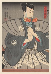 Nikki Danjô tekercs a fogak között alkotó: Utagawa Kuniyoshi