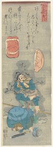 Nem számít, mit csinálsz, valaki hallani fog és beszélni fog, c. 1842 alkotó: Utagawa Kuniyoshi