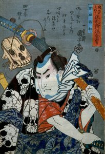 Nozarashi Gosuke sorozat: Készpénzes férfiak valódi címkékkel alkotó: Utagawa Kuniyoshi