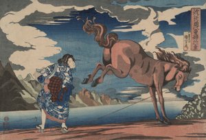 O alkotó: Utagawa Kuniyoshi