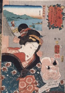 Poliphalászat Takasagóban, Harima tartományban, a "Tartományok híres termékei" sorozatból alkotó: Utagawa Kuniyoshi
