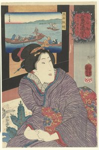 Polipfogás Senshu tartományban Meleg érzések a hegy és a tenger iránt (sorozat címe) Sankai medetai zue (sorozat címe az objektumon) alkotó: Utagawa Kuniyoshi