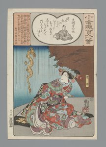 Ogura A száz vers utánzata (sorozat címe) alkotó: Utagawa Kuniyoshi
