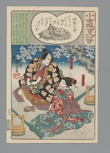 Ogura A száz vers utánzata (sorozat címe) alkotó: Utagawa Kuniyoshi