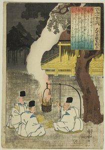 Onanatomi no Yoshinobu Ason, a ``One Funded Poems by One Funded Poets (Hyakunin Isshu no Uchi) című sorozatból alkotó: Utagawa Kuniyoshi
