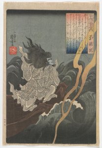 Száz költő, egy-egy vers: Edo-korszak, 1840-42 körül (színes fametszet). alkotó: Utagawa Kuniyoshi