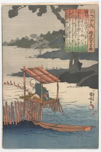 Száz költő, egy-egy vers: Gonchanugon Sadayori, Edo-korszak, 1840-42 körül alkotó: Utagawa Kuniyoshi
