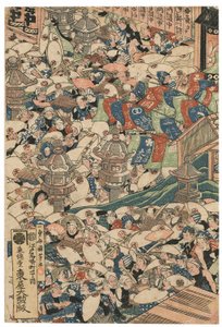 Zarándokok az Oyama-i Roben-vízesésnél, Ichiyusai Kuniyoshi aláírása, kiadó: Azumaya Daisuke, kiwame pecsét, Oban tate-e triptichon (színes fatömbnyomat) alkotó: Utagawa Kuniyoshi