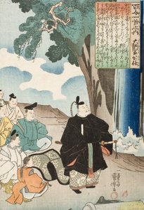 Dainagon Kintō verse alkotó: Utagawa Kuniyoshi