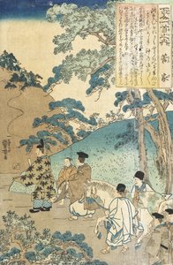 Kanke (Sugawara no Michizane) verse alkotó: Utagawa Kuniyoshi