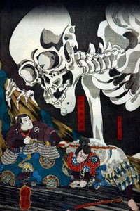 Takiyasha hercegnő egy szörnyű csontváz kísértetet hív elő a szomai régi palotában, 1845-46 alkotó: Utagawa Kuniyoshi