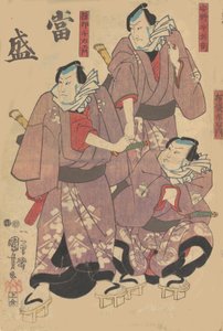 Nyomtatás, 19. század. alkotó: Utagawa Kuniyoshi